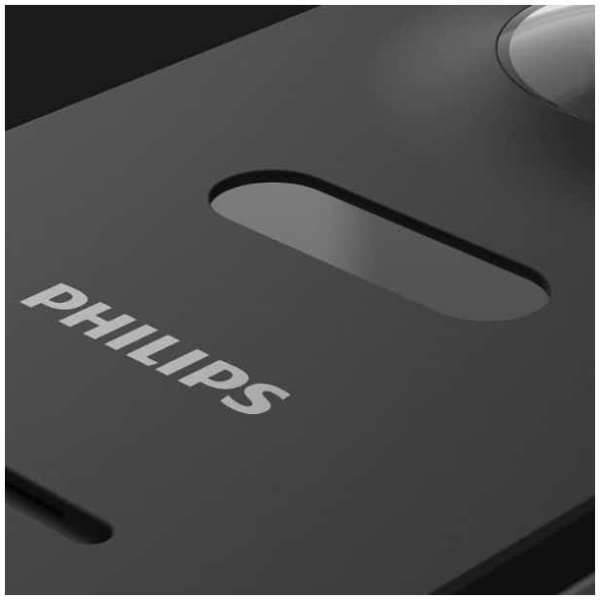 Videodörrklocka WelcomeEye Link (wifi) - Philips