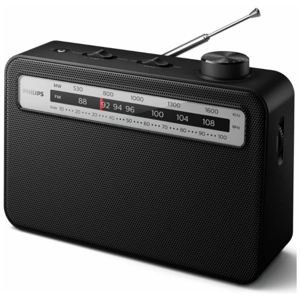 Nödradio FM/MW (batteri/sladd) - Philips