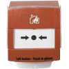 Brandlarmsknapp kpl DMN700R06